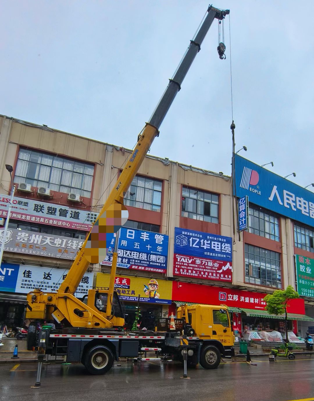 金阳县什么是起重吊装作业